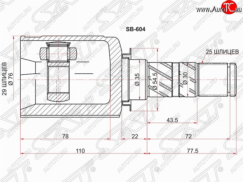 3 999 р. Шрус (внутренний) SAT (29*25*35 мм) Subaru Impreza GE седан (2007-2012)  с доставкой в г. Тольятти