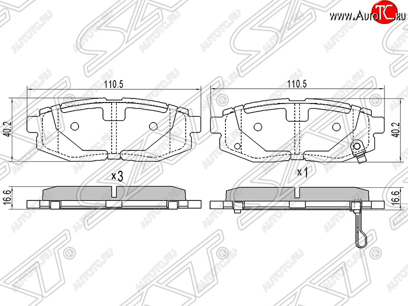 859 р. Колодки тормозные SAT (задние) Subaru Impreza GE седан (2007-2012)  с доставкой в г. Тольятти