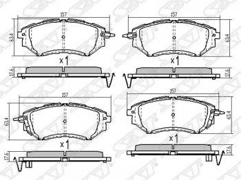 Колодки тормозные SAT (передние) Subaru Tribeca (2008-2014)