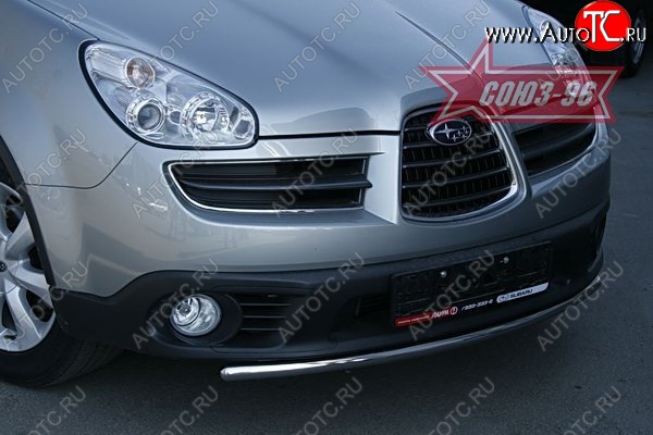 10 079 р. Защита переднего бампера одинарная Souz-96 (d42). Subaru Tribeca (2005-2007)  с доставкой в г. Тольятти