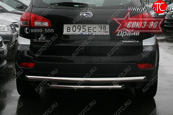 13 589 р. Двойная защита заднего бампера Souz-96 (d60/60) Subaru Tribeca (2008-2014)  с доставкой в г. Тольятти