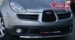 Защита переднего бампера одинарная Souz-96 (d60) Subaru Tribeca (2005-2007)