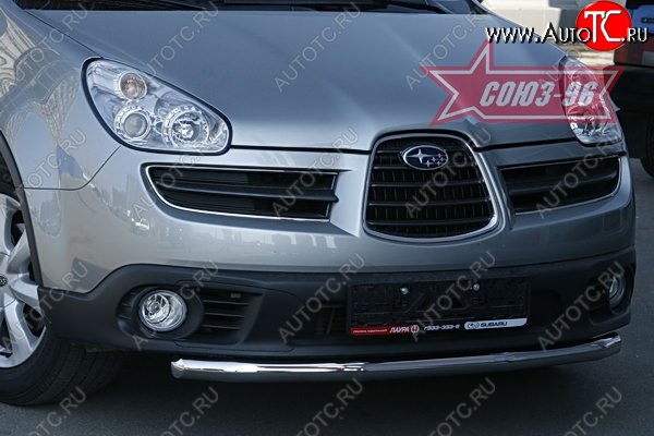 11 069 р. Защита переднего бампера одинарная Souz-96 (d60) Subaru Tribeca (2005-2007)  с доставкой в г. Тольятти