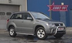 Защита переднего бампера Souz-96 (d60) Suzuki Grand Vitara JT 3 двери дорестайлинг (2005-2008)