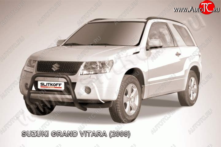 16 899 р. Кенгурятник d57 низкий Suzuki Grand Vitara JT 3 двери дорестайлинг (2005-2008) (Цвет: серебристый)  с доставкой в г. Тольятти