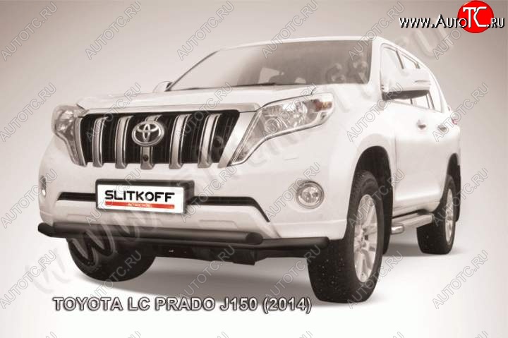 14 449 р. Защита переднего бампер Slitkoff Toyota Land Cruiser Prado J150 1-ый рестайлинг (2013-2017) (Цвет: серебристый)  с доставкой в г. Тольятти