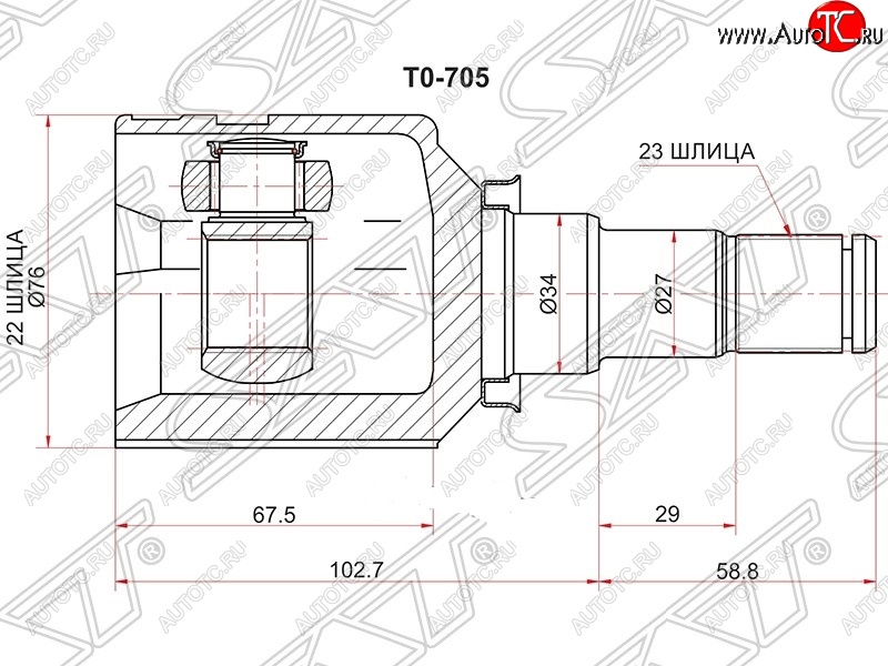 2 499 р. Шрус (внутренний) SAT (22*23*34 мм) Toyota Funcargo рестайлинг (2002-2005)  с доставкой в г. Тольятти