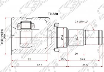 Шрус (внутренний) SAT (21*33*35 мм) Toyota Yaris XP90 дорестайлинг, хэтчбэк 5 дв. (2005-2008)