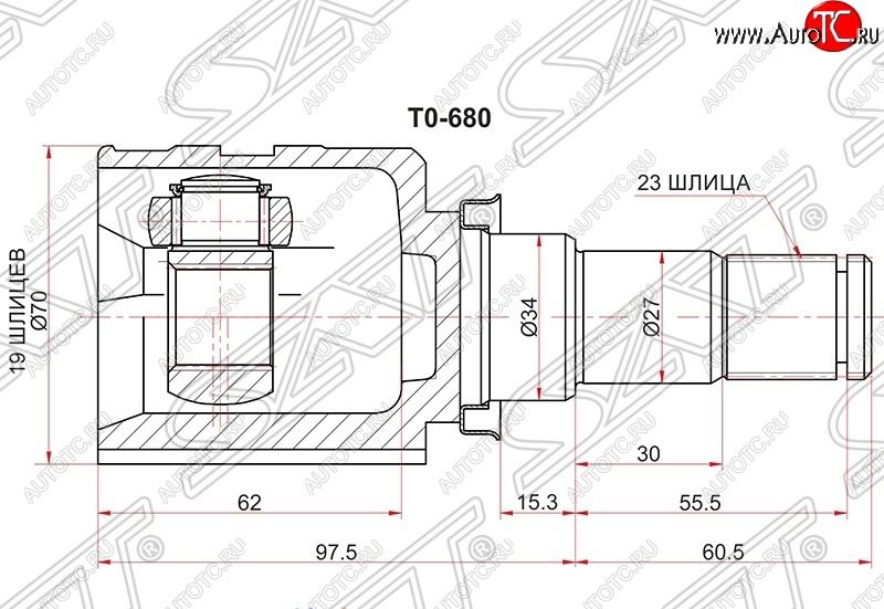 3 399 р. Шрус (внутренний) SAT (21*33*35 мм) Toyota Yaris XP90 дорестайлинг, хэтчбэк 5 дв. (2005-2008)  с доставкой в г. Тольятти