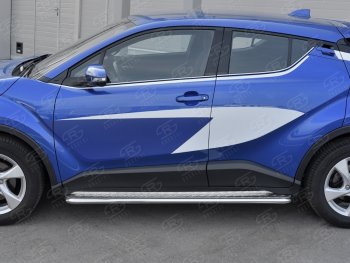 20 749 р. Пороги труба d42 с листом Russtal Toyota C-HR NGX10, ZGX10 дорестайлинг (2016-2019) (Лист алюм, проф. нерж)  с доставкой в г. Тольятти. Увеличить фотографию 2