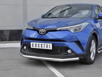 13 699 р. Защита переднего бампера (Ø63 мм, нержавейка) SLITKOFF Toyota C-HR NGX10, ZGX10 дорестайлинг (2016-2019)  с доставкой в г. Тольятти. Увеличить фотографию 4