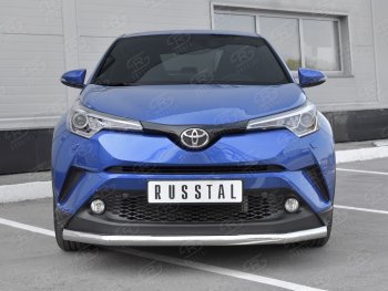 Защита переднего бампера (Ø63 мм, нержавейка) SLITKOFF Toyota C-HR NGX10, ZGX10 дорестайлинг (2016-2019)