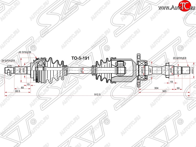 13 949 р. Привод передний правый SAT Toyota Caldina T210 дорестайлинг универсал (1997-1999)  с доставкой в г. Тольятти