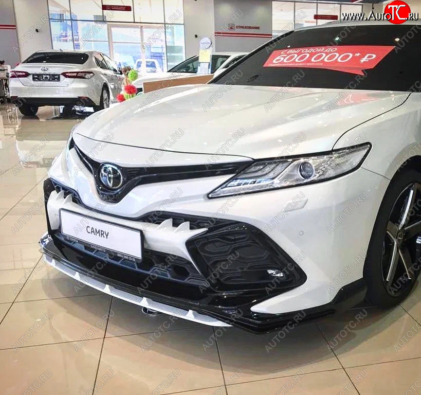 24 999 р. Решетка в передний бампер HEMMES Toyota Camry XV70 дорестайлинг (2017-2021) (неокрашенная)  с доставкой в г. Тольятти