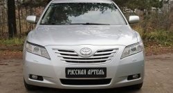 1 169 р. Реснички на фары RA (укороченные) Toyota Camry XV40 дорестайлинг (2006-2008) (Неокрашенные)  с доставкой в г. Тольятти. Увеличить фотографию 2