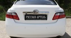 1 239 р. Реснички на фонари (рестайлинг) RA Toyota Camry XV40 рестайлинг (2009-2011) (Неокрашенные)  с доставкой в г. Тольятти. Увеличить фотографию 2