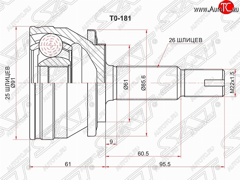 3 149 р. Шрус (наружный) SAT (25*26*61 мм) Toyota Corolla E180 рестайлинг (2016-2019)  с доставкой в г. Тольятти