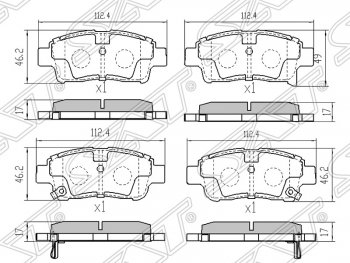 Колодки тормозные SAT (передние) Toyota Vitz XP10 хэтчбэк 3 дв. дорестайлинг (1999-2001)