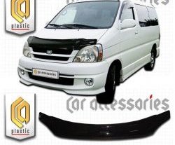 2 289 р. Дефлектор капота CA Plastic   Toyota Hiace Regius (1997-2002) (серия Classic черный, Без надписи)  с доставкой в г. Тольятти. Увеличить фотографию 2