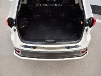 2 199 р. Накладка на задний бампер Russtal Toyota Highlander XU50 рестайлинг (2016-2020) (полированная нержавейка)  с доставкой в г. Тольятти. Увеличить фотографию 2