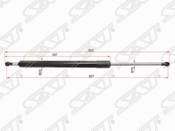 Газовый упор крышки багажника SAT Toyota Kluger XU40 рестайлинг (2010-2013)