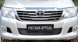 1 999 р. Защитная сетка решетки переднего бампера (рестайлинг) РА Toyota Hilux AN20,AN30  2-ой рестайлинг (2011-2016)  с доставкой в г. Тольятти. Увеличить фотографию 3