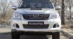 999 р. Зимняя заглушка решетки переднего бампера РА Toyota Hilux AN20,AN30  2-ой рестайлинг (2011-2016)  с доставкой в г. Тольятти. Увеличить фотографию 2