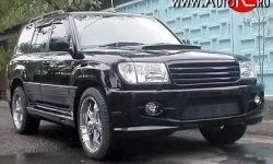 8 949 р. Решётка радиатора Hunter Toyota Land Cruiser 100 дорестайлинг (1998-2002) (Неокрашенная)  с доставкой в г. Тольятти. Увеличить фотографию 2