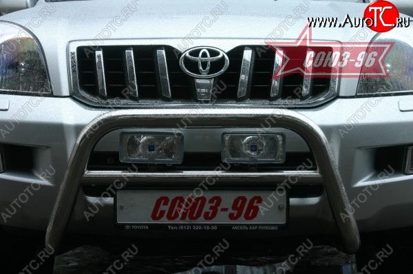 10 979 р. Защита переднего бампера Souz-96 (d60) Toyota Land Cruiser Prado J120 (2002-2009)  с доставкой в г. Тольятти