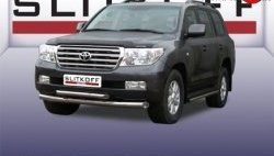 Двойная защита переднего бампера из двух труб диаметром 76 и 57 мм Slitkoff Toyota Land Cruiser 200 дорестайлинг (2007-2012)