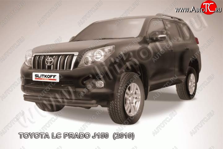 12 999 р. Защита переднего бампер Slitkoff Toyota Land Cruiser Prado J150 дорестайлинг (2009-2013) (Цвет: серебристый)  с доставкой в г. Тольятти