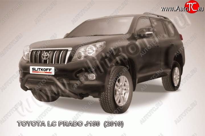 19 999 р. Кенгурятник d76 низкий мини Toyota Land Cruiser Prado J150 дорестайлинг (2009-2013) (Цвет: серебристый)  с доставкой в г. Тольятти