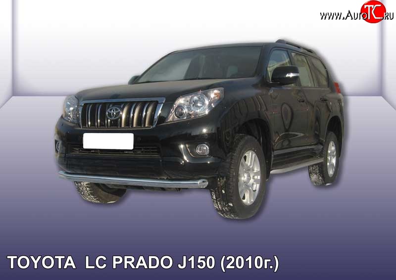 13 849 р. Одинарная защита переднего бампера диаметром 76 мм Slitkoff Toyota Land Cruiser Prado J150 дорестайлинг (2009-2013) (Цвет: нержавеющая полированная сталь)  с доставкой в г. Тольятти