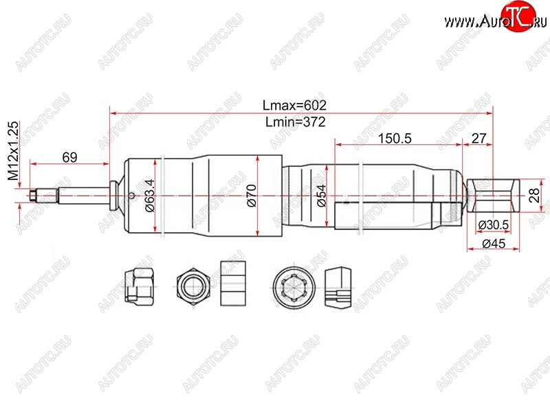 2 399 р. Амортизатор задний LH=RH SAT Toyota Land Cruiser 80 (1989-1997)  с доставкой в г. Тольятти