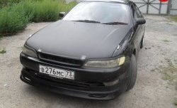 999 р. Решётка радиатора Vertex Toyota Mark 2 X90 седан (1992-1996) (Неокрашенная)  с доставкой в г. Тольятти. Увеличить фотографию 6