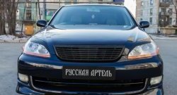 1 099 р. Реснички на фары RA Toyota Mark 2 X110 седан дорестайлинг (2000-2002) (Неокрашенные)  с доставкой в г. Тольятти. Увеличить фотографию 3