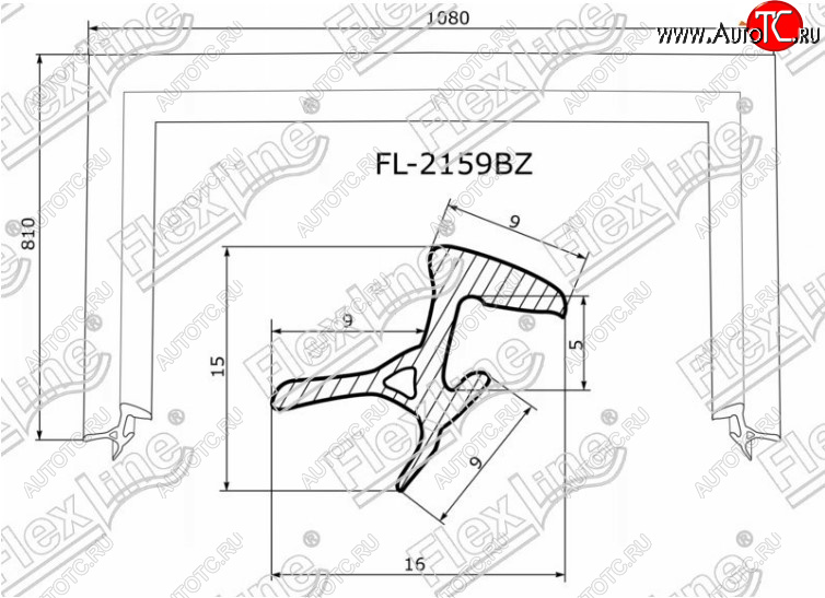 2 569 р. Молдинг лобового стекла FlexLine Toyota Platz рестайлинг (2002-2005)  с доставкой в г. Тольятти