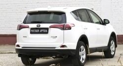 1 799 р. Защитная накладка на задний бампер RA  Toyota RAV4  XA40 (2015-2019) 5 дв. рестайлинг  с доставкой в г. Тольятти. Увеличить фотографию 2