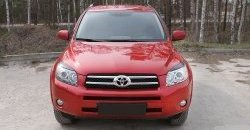 639 р. Реснички RA на фары Toyota RAV4 XA305 5 дв. дорестайлинг (2005-2009) (Неокрашенные)  с доставкой в г. Тольятти. Увеличить фотографию 3