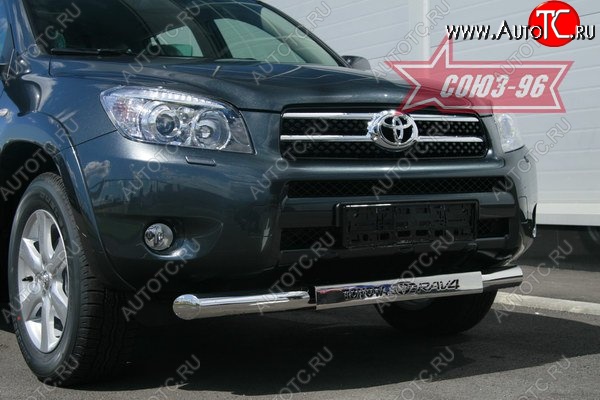 15 479 р. Защита переднего бампера одинарная Souz-96 (d76) Toyota RAV4 XA305 5 дв. дорестайлинг (2005-2009)  с доставкой в г. Тольятти