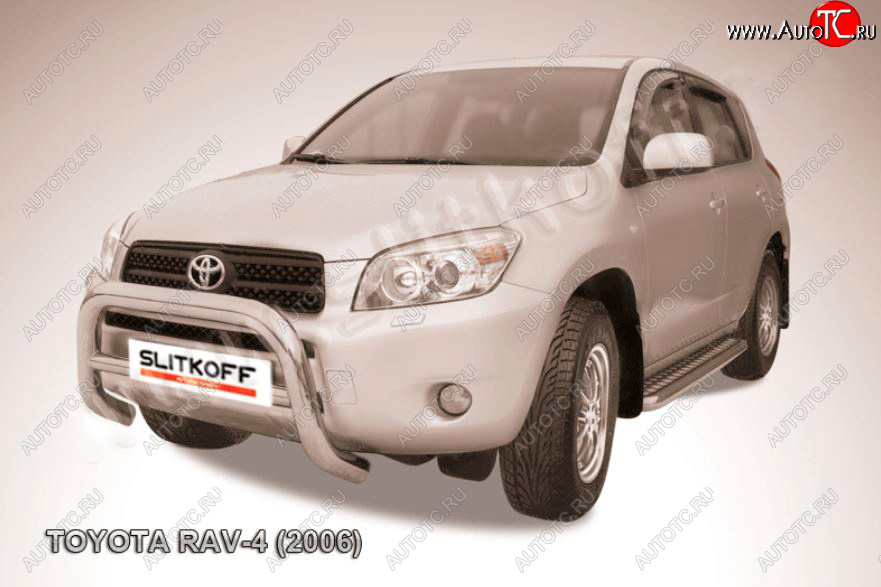 25 999 р. Защита переднего бампера Slitkoff (Ø76 мм, низкая) Toyota RAV4 XA305 5 дв. дорестайлинг (2005-2009) (Нержавейка полированная)  с доставкой в г. Тольятти