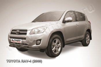 Защита переднего бампер Slitkoff Toyota RAV4 XA30 5 дв. удлиненный 1-ый рестайлинг (2009-2010)