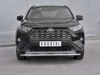 15 349 р. Защита переднего бампера (Ø42 мм, нержавейка) SLITKOFF  Toyota RAV4  XA50 (2018-2025) 5 дв. дорестайлинг  с доставкой в г. Тольятти. Увеличить фотографию 2