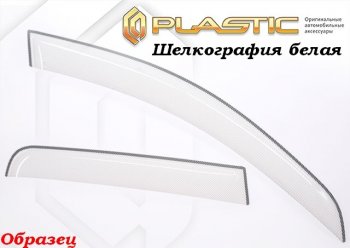 2 189 р. Комплект дефлекторов окон CA-Plastic  Toyota RAV4  XA40 (2012-2015) 5 дв. дорестайлинг (Classic полупрозрачный, Без хром.молдинга)  с доставкой в г. Тольятти. Увеличить фотографию 2