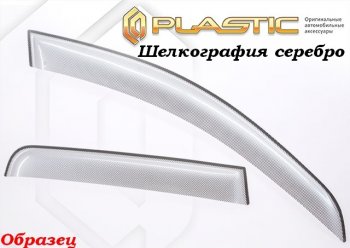 2 189 р. Комплект дефлекторов окон CA-Plastic  Toyota RAV4  XA40 (2012-2015) 5 дв. дорестайлинг (Classic полупрозрачный, Без хром.молдинга)  с доставкой в г. Тольятти. Увеличить фотографию 3