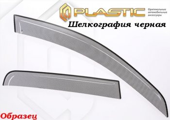 2 189 р. Комплект дефлекторов окон CA-Plastic  Toyota RAV4  XA40 (2012-2015) 5 дв. дорестайлинг (Classic полупрозрачный, Без хром.молдинга)  с доставкой в г. Тольятти. Увеличить фотографию 4