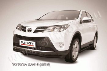 Защита переднего бампер Slitkoff Toyota (Тойота) RAV4 (рав)  XA40 (2012-2015) XA40 5 дв. дорестайлинг