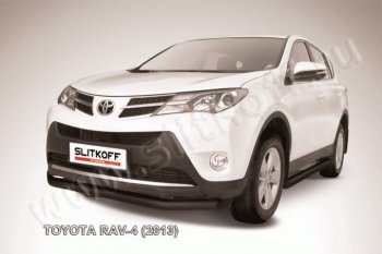 Защита переднего бампер Slitkoff Toyota RAV4 XA40 5 дв. дорестайлинг (2012-2015)