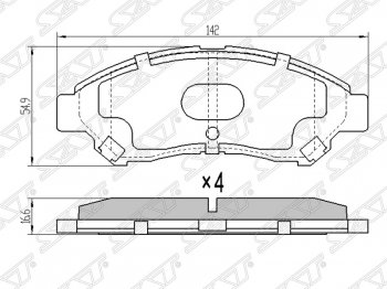 Колодки тормозные SAT (передние) Toyota Town Ace s400 дорестацлинг (2008-2020)