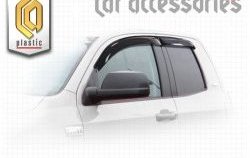 Комплект дефлекторов окон CA-Plastic (Double Cab) Toyota (Тойота) Tundra (Тундра)  XK50 (2013-2025) XK50 2-ой рестайлинг ()